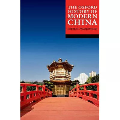 Oxford History of Modern China